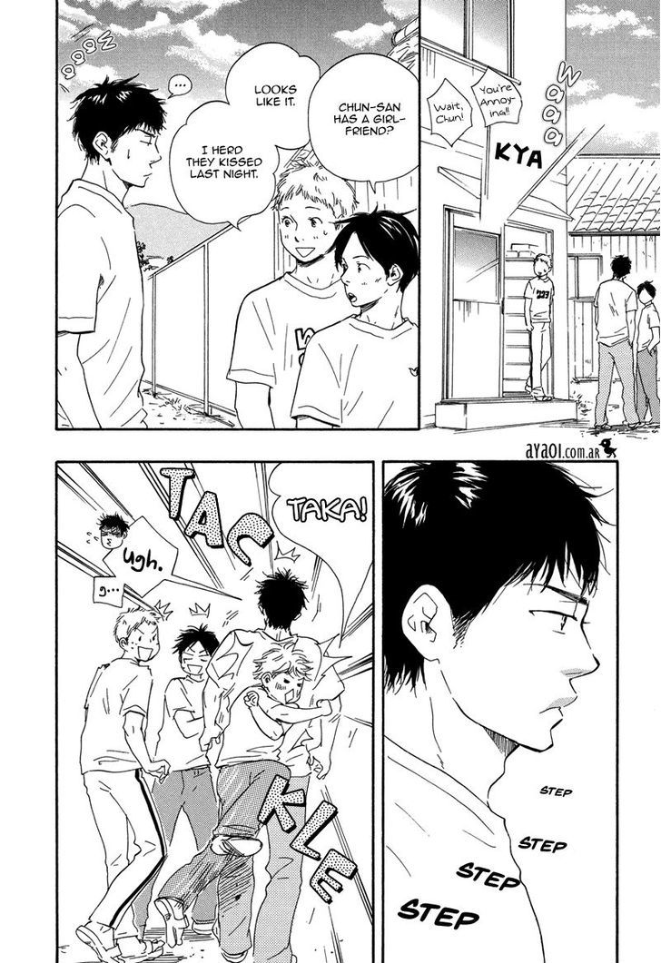 Chuchun ga Chun Chapter 10 page 5 - Chapter 10 : Game: 10