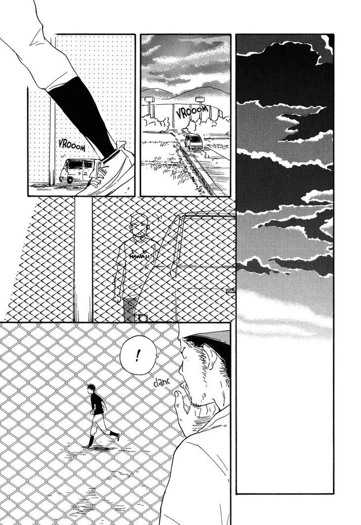 Chuchun ga Chun Chapter 11 page 12 - Chapter 11 : Game:11