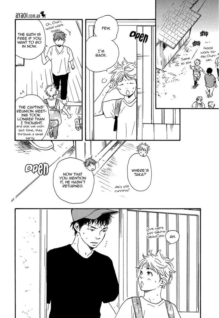 Chuchun ga Chun Chapter 11 page 15 - Chapter 11 : Game:11