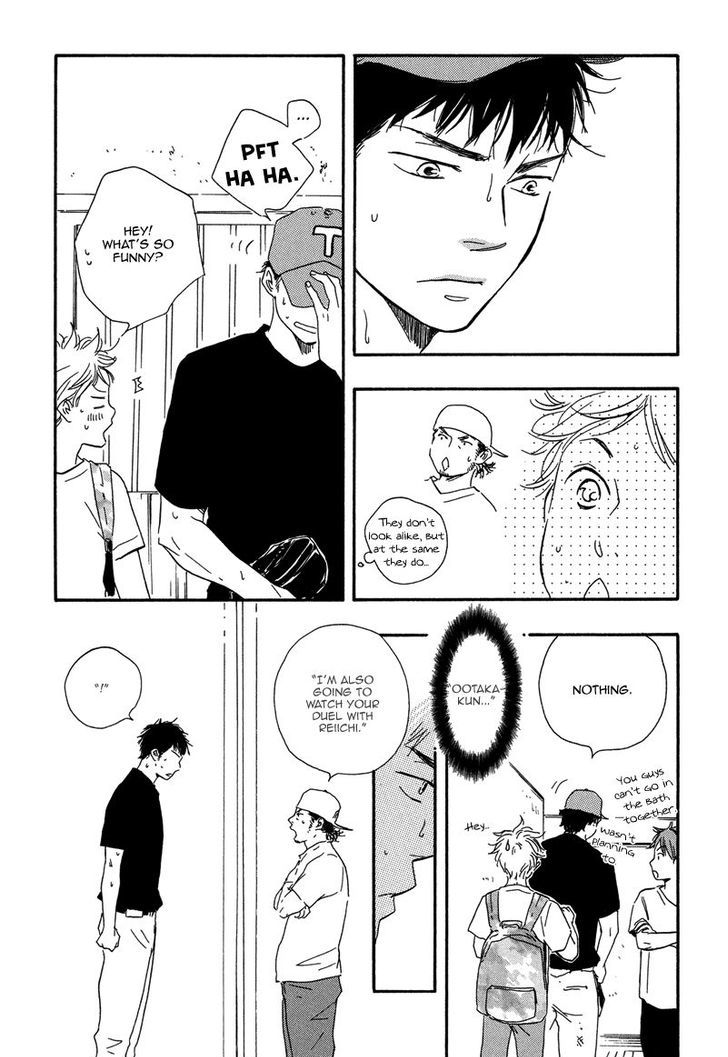 Chuchun ga Chun Chapter 11 page 16 - Chapter 11 : Game:11