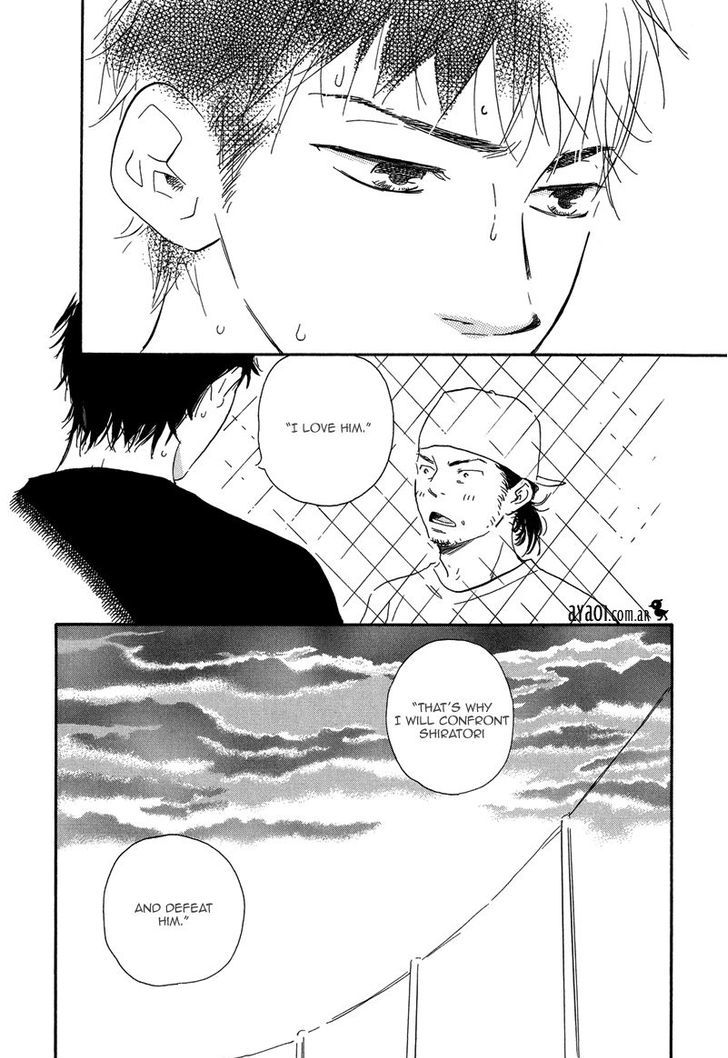 Chuchun ga Chun Chapter 11 page 19 - Chapter 11 : Game:11