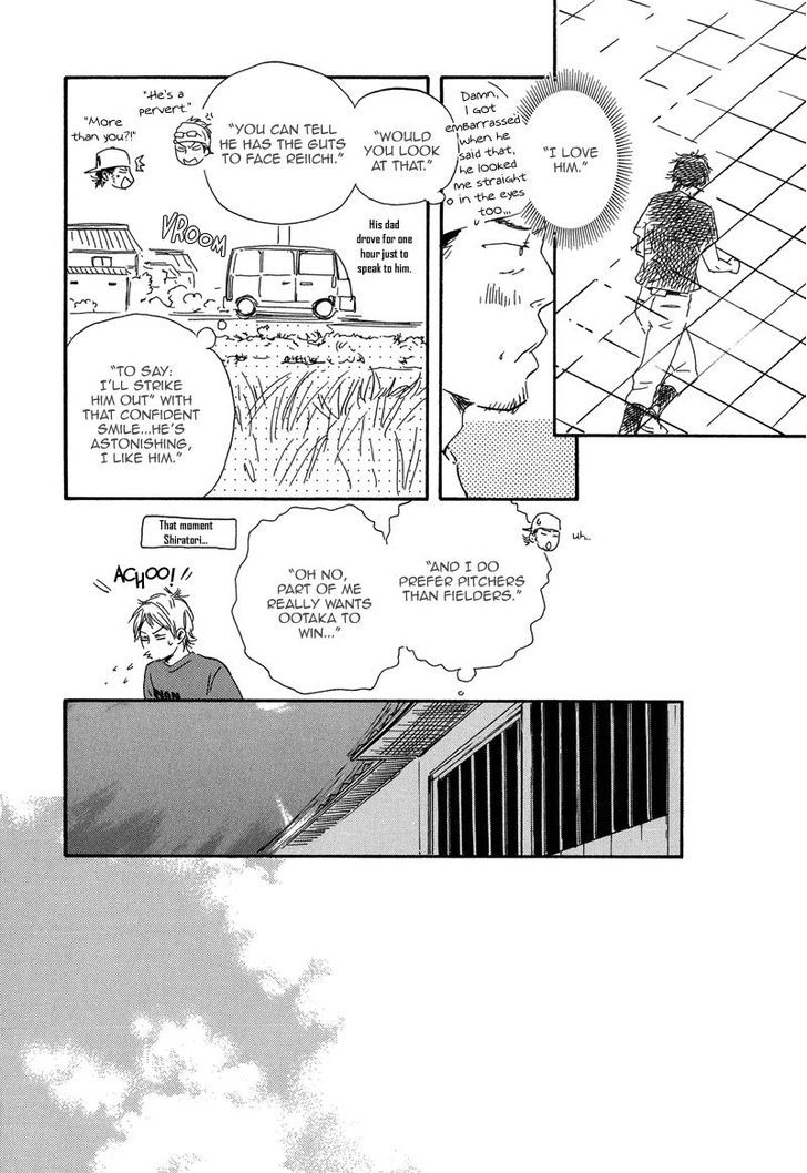 Chuchun ga Chun Chapter 11 page 21 - Chapter 11 : Game:11