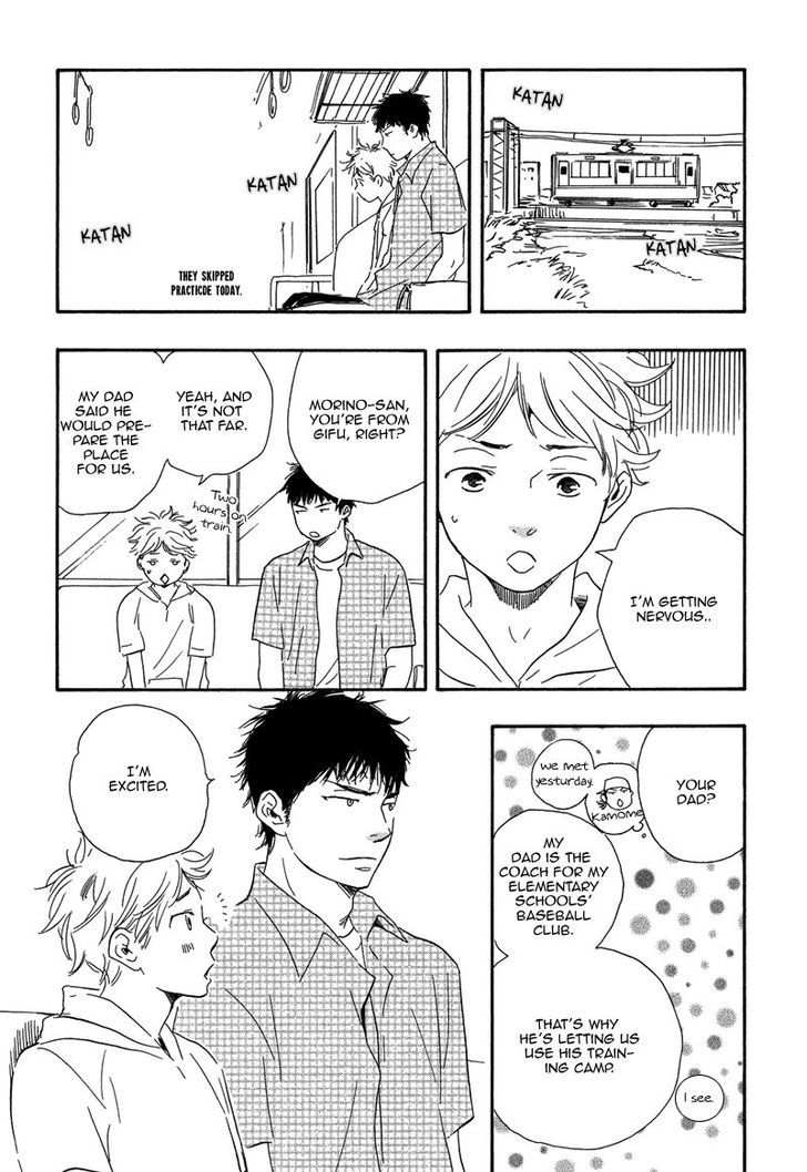 Chuchun ga Chun Chapter 11 page 22 - Chapter 11 : Game:11