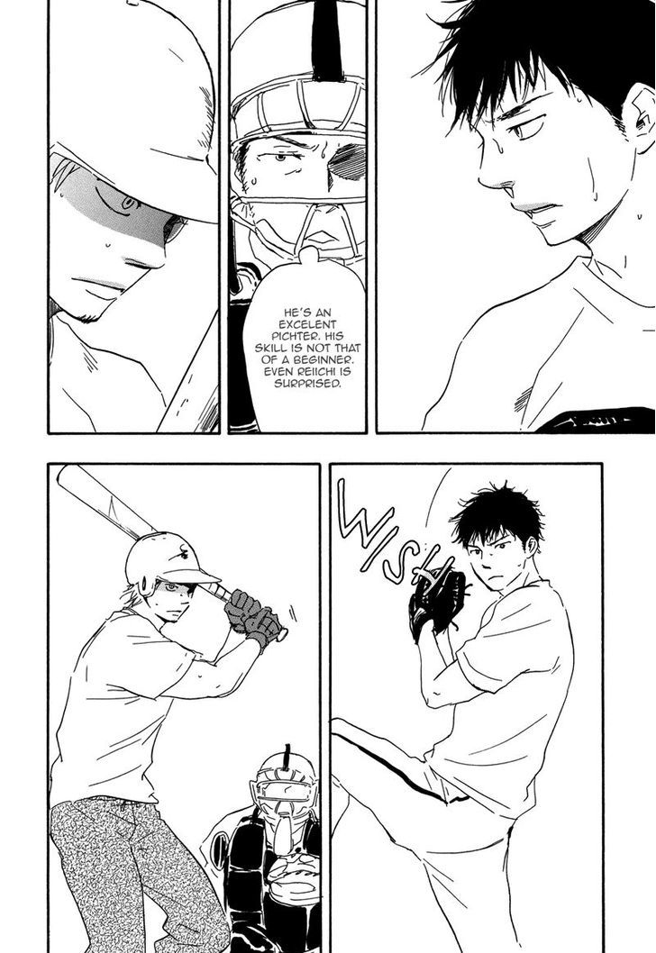 Chuchun ga Chun Chapter 11 page 29 - Chapter 11 : Game:11