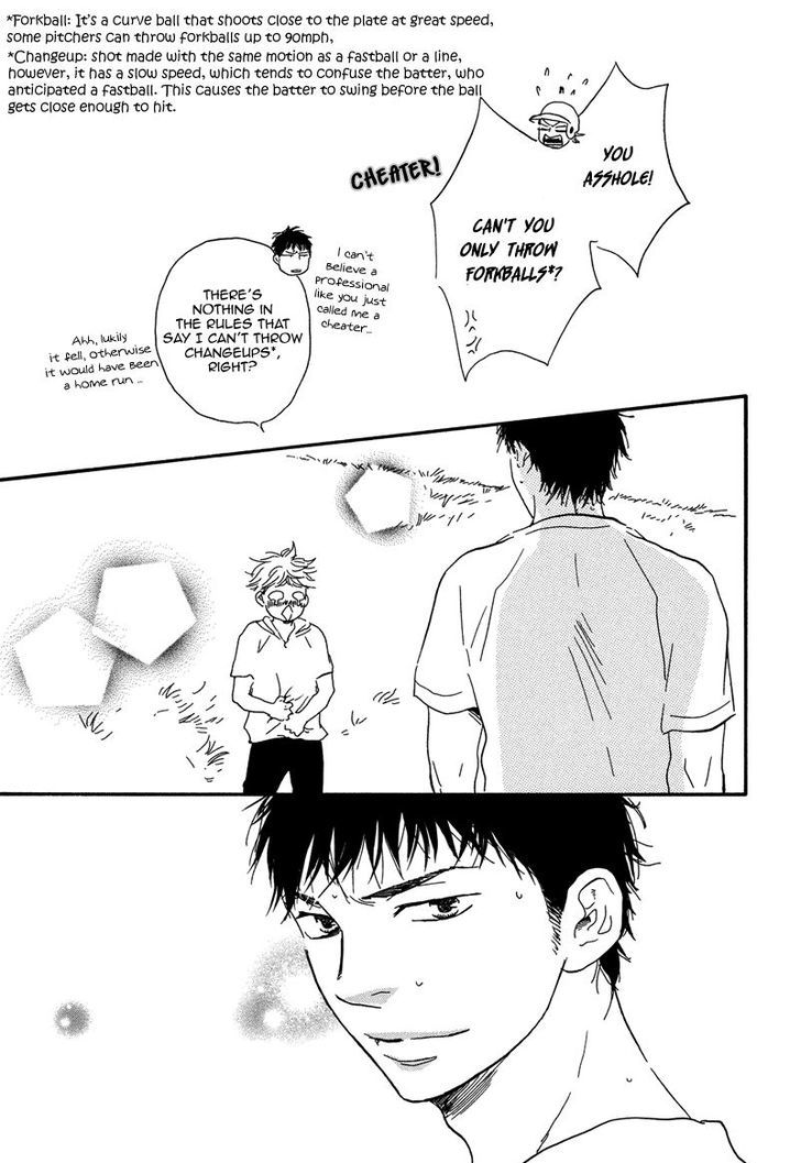 Chuchun ga Chun Chapter 11 page 32 - Chapter 11 : Game:11