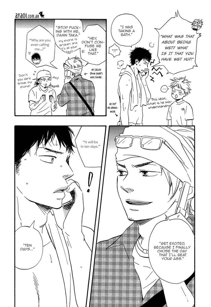 Chuchun ga Chun Chapter 11 page 7 - Chapter 11 : Game:11