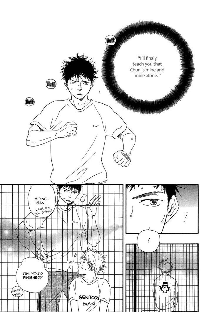 Chuchun ga Chun Chapter 11 page 8 - Chapter 11 : Game:11