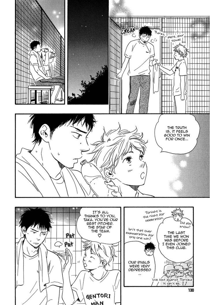 Chuchun ga Chun Chapter 11 page 9 - Chapter 11 : Game:11