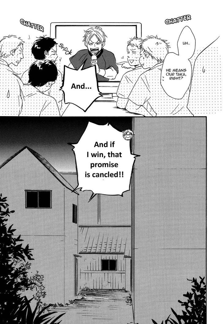 Chuchun ga Chun Chapter 12 page 10 - Chapter 12 : Last Game
