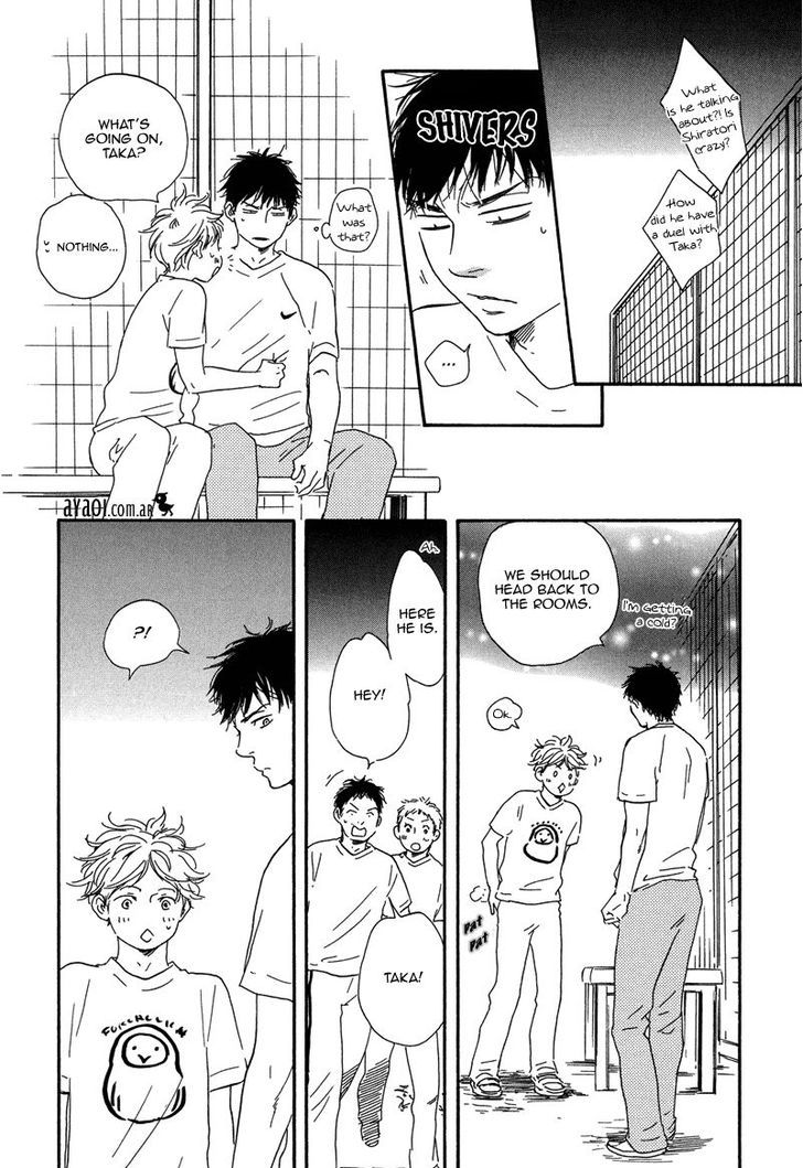 Chuchun ga Chun Chapter 12 page 11 - Chapter 12 : Last Game