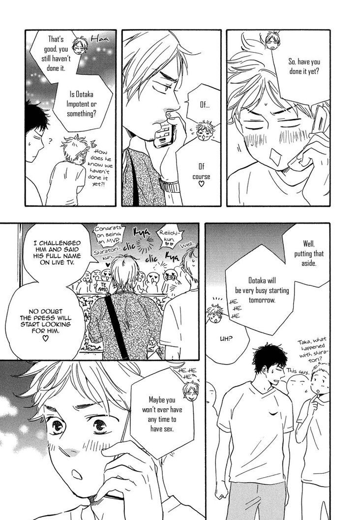 Chuchun ga Chun Chapter 12 page 14 - Chapter 12 : Last Game