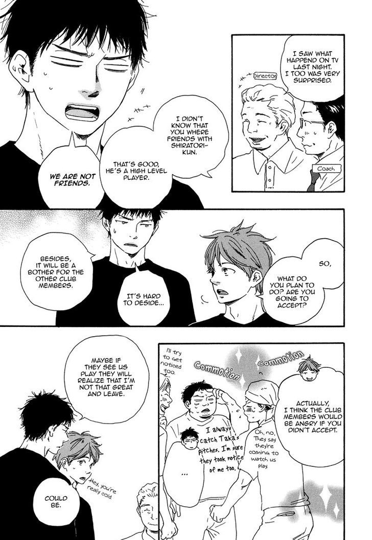 Chuchun ga Chun Chapter 12 page 16 - Chapter 12 : Last Game
