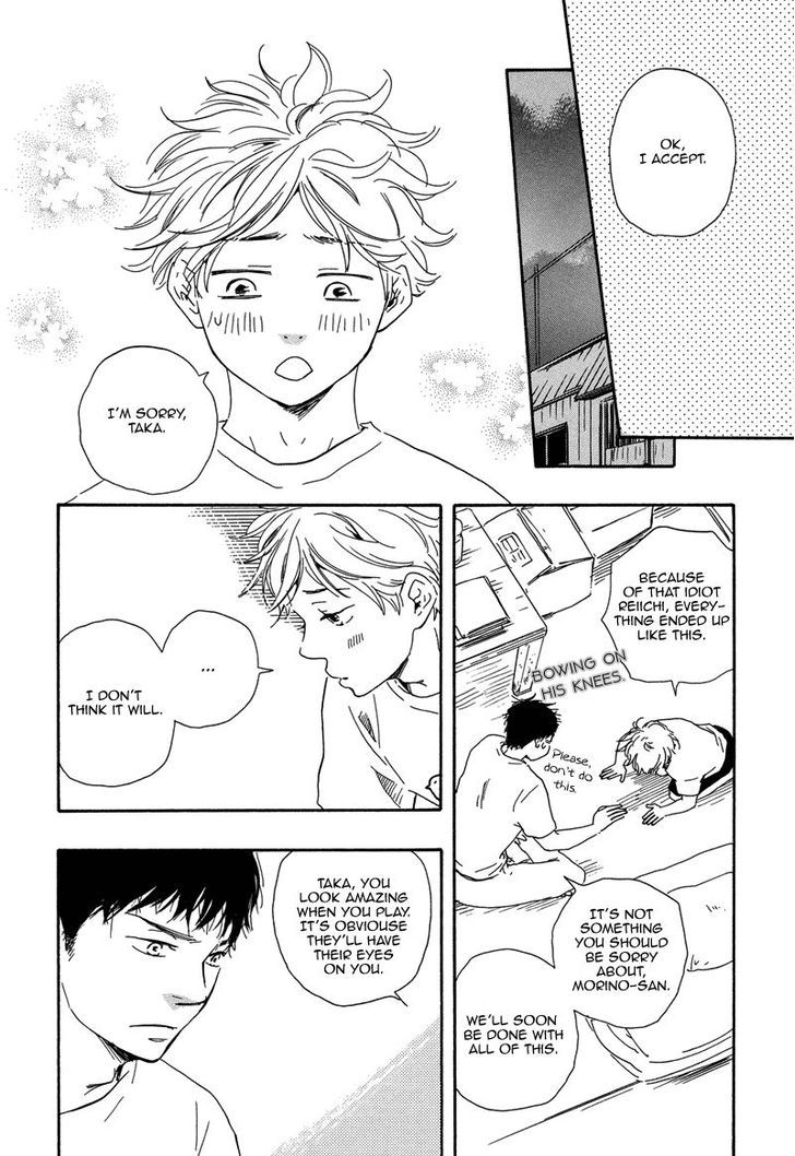 Chuchun ga Chun Chapter 12 page 17 - Chapter 12 : Last Game