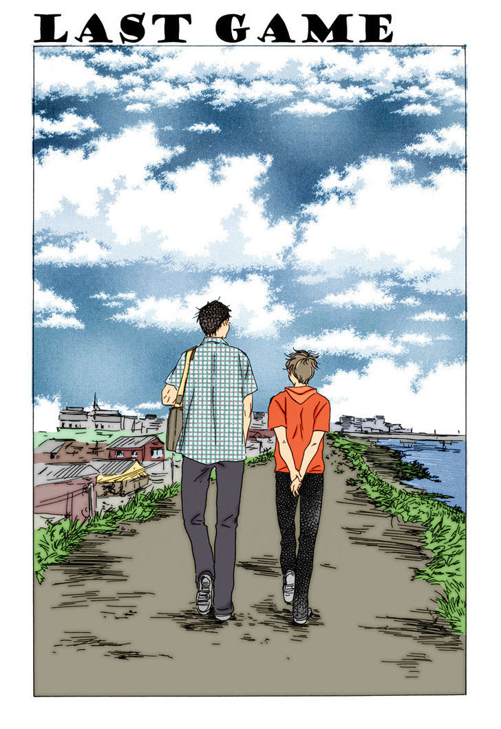 Chuchun ga Chun Chapter 12 page 2 - Chapter 12 : Last Game