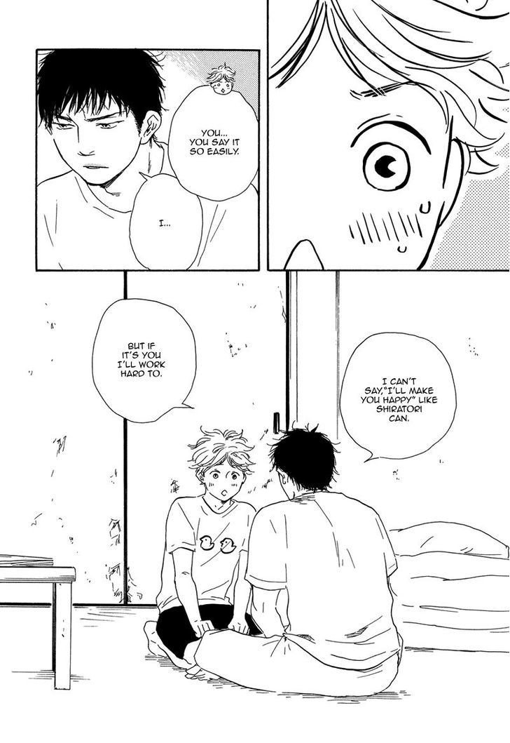 Chuchun ga Chun Chapter 12 page 21 - Chapter 12 : Last Game