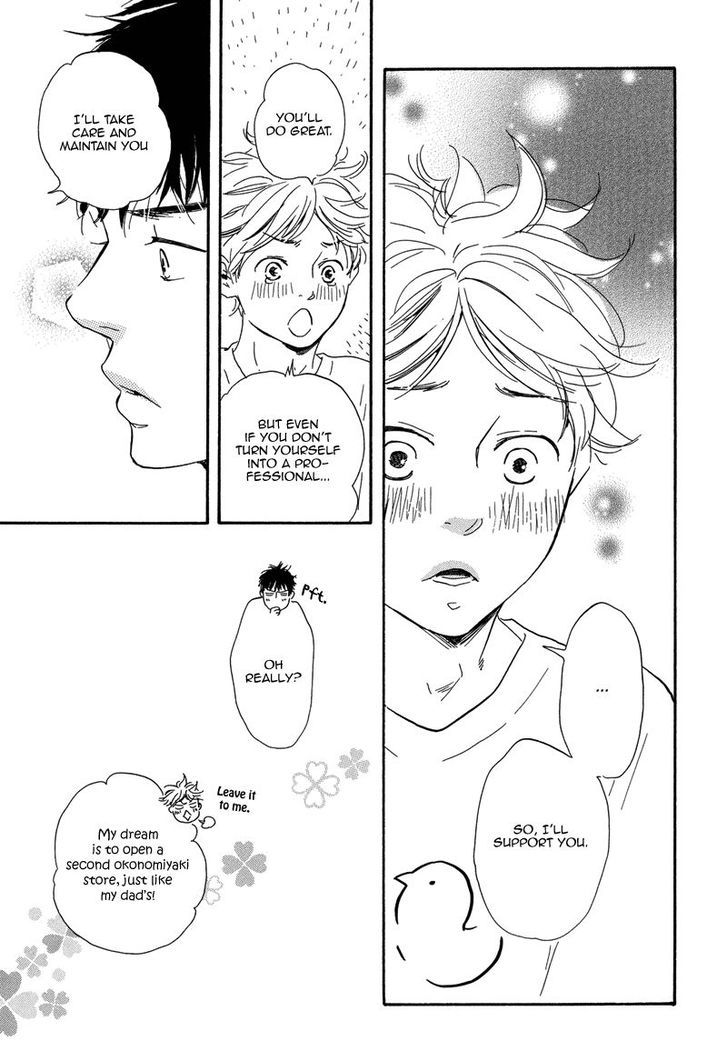 Chuchun ga Chun Chapter 12 page 22 - Chapter 12 : Last Game
