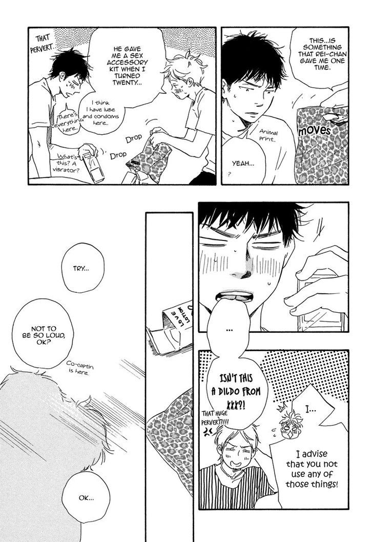 Chuchun ga Chun Chapter 12 page 26 - Chapter 12 : Last Game