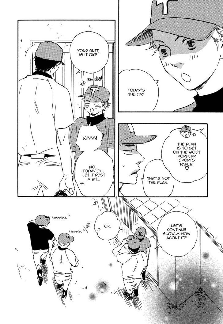 Chuchun ga Chun Chapter 12 page 33 - Chapter 12 : Last Game