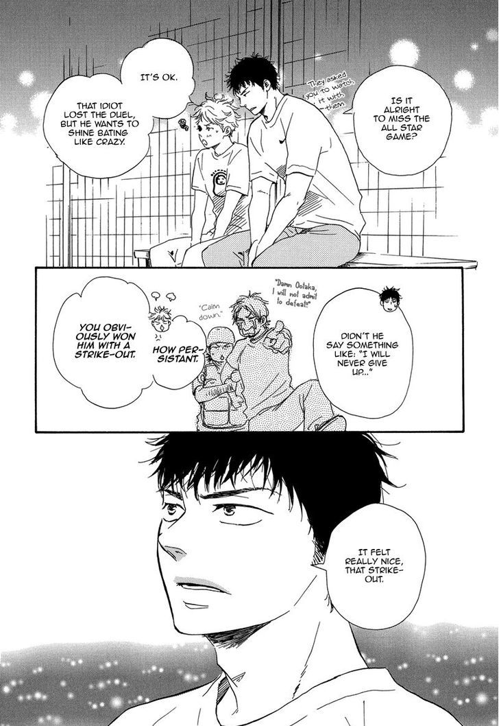 Chuchun ga Chun Chapter 12 page 5 - Chapter 12 : Last Game