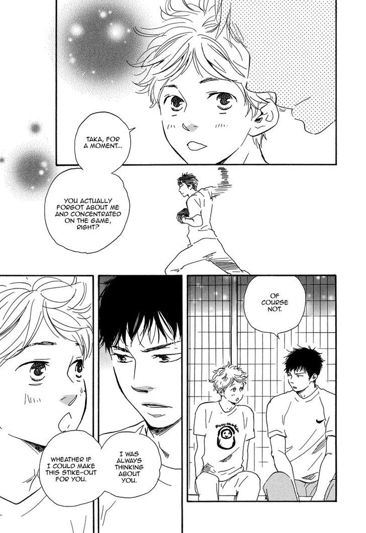Chuchun ga Chun Chapter 12 page 6 - Chapter 12 : Last Game