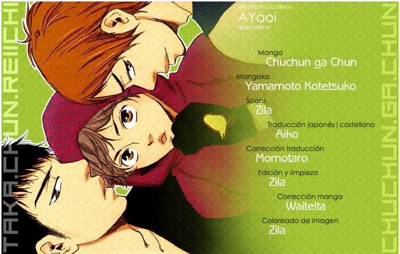 Chuchun ga Chun Chapter 13 page 1 - Chapter 13 : Chapter 13 [END]