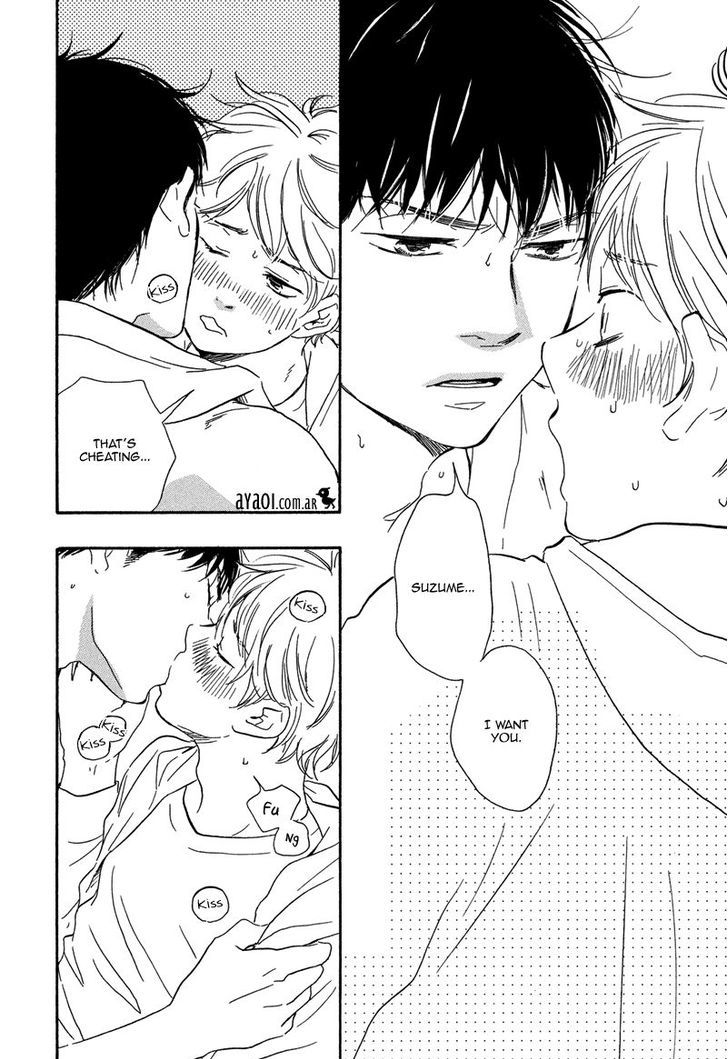 Chuchun ga Chun Chapter 13 page 13 - Chapter 13 : Chapter 13 [END]