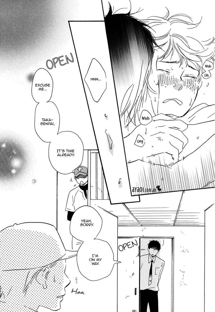 Chuchun ga Chun Chapter 13 page 17 - Chapter 13 : Chapter 13 [END]