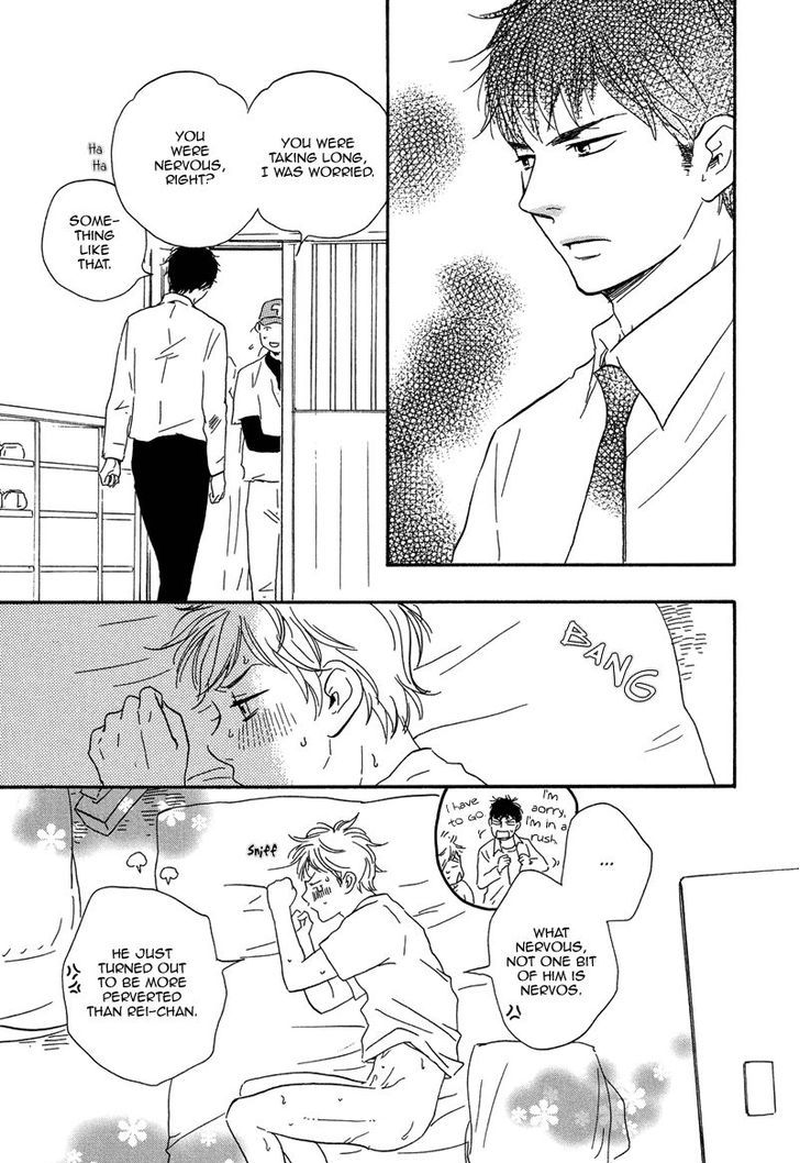 Chuchun ga Chun Chapter 13 page 18 - Chapter 13 : Chapter 13 [END]