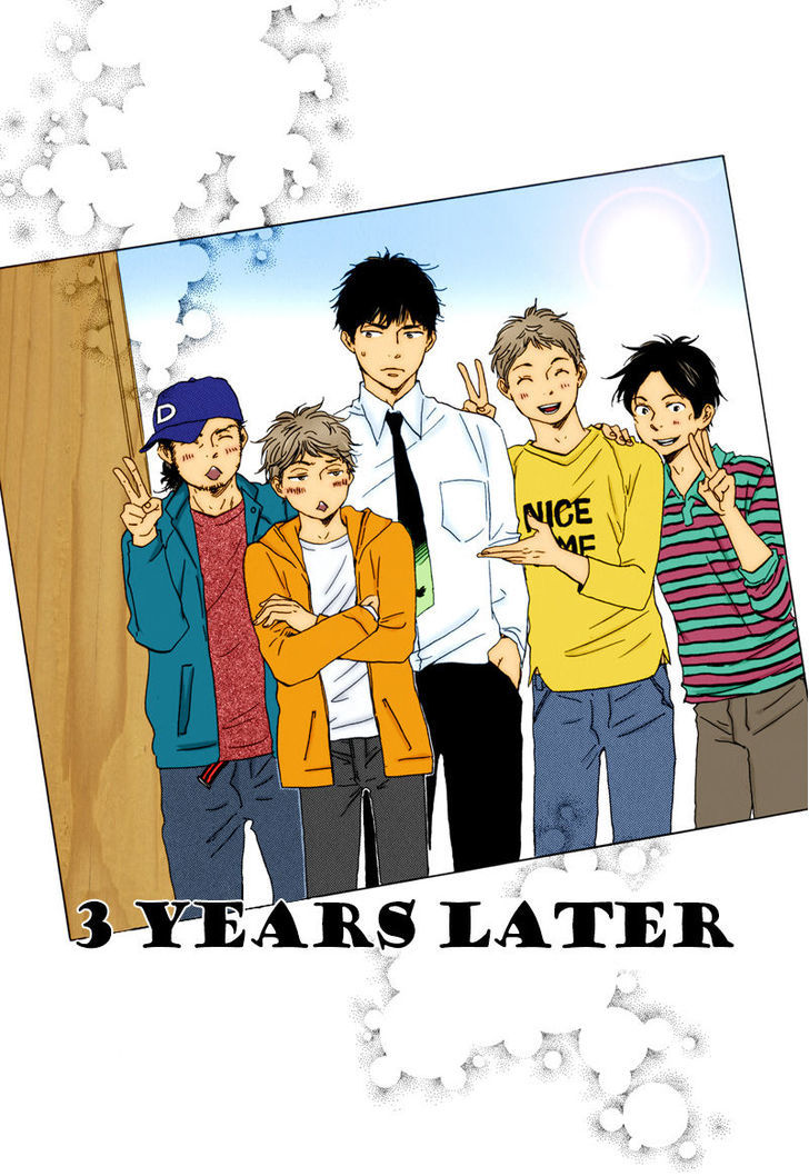Chuchun ga Chun Chapter 13 page 2 - Chapter 13 : Chapter 13 [END]
