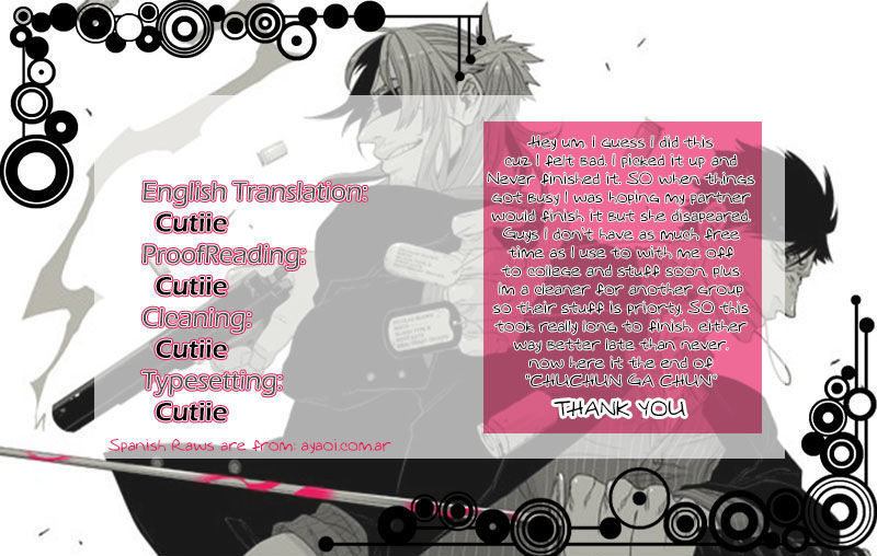 Chuchun ga Chun Chapter 13 page 25 - Chapter 13 : Chapter 13 [END]