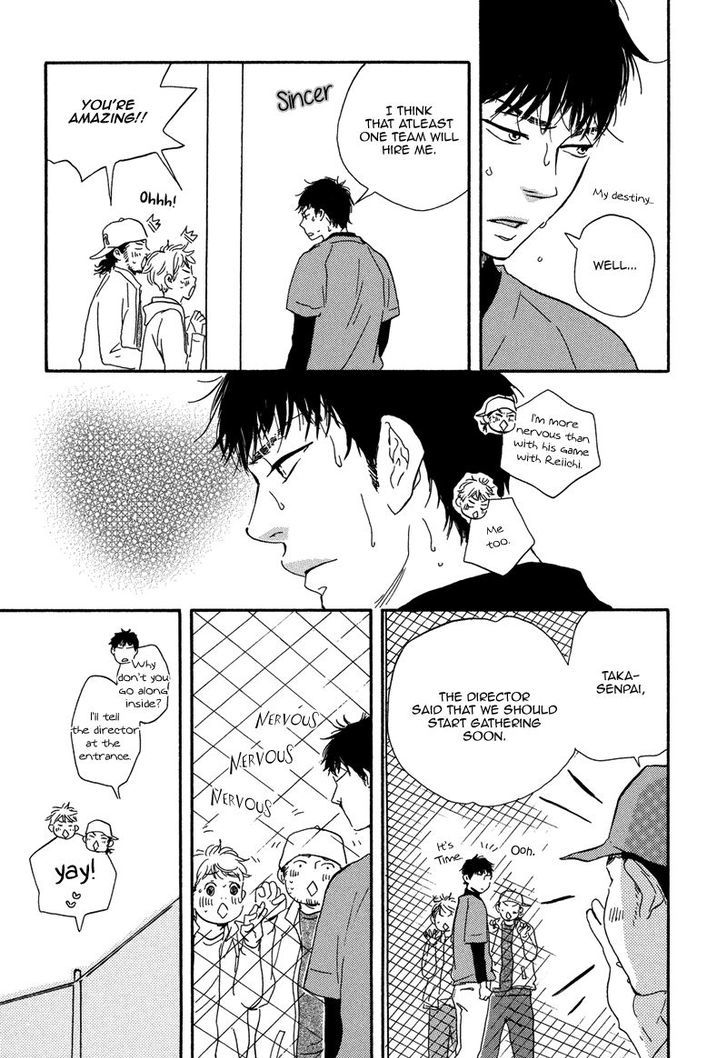 Chuchun ga Chun Chapter 13 page 6 - Chapter 13 : Chapter 13 [END]