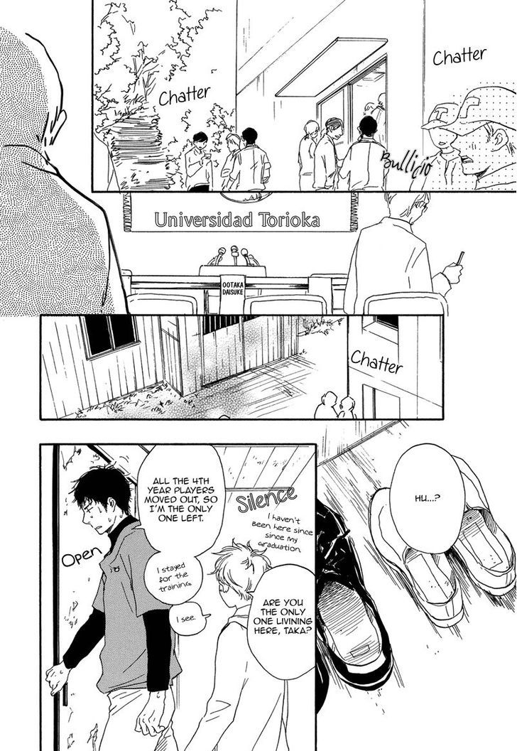 Chuchun ga Chun Chapter 13 page 7 - Chapter 13 : Chapter 13 [END]