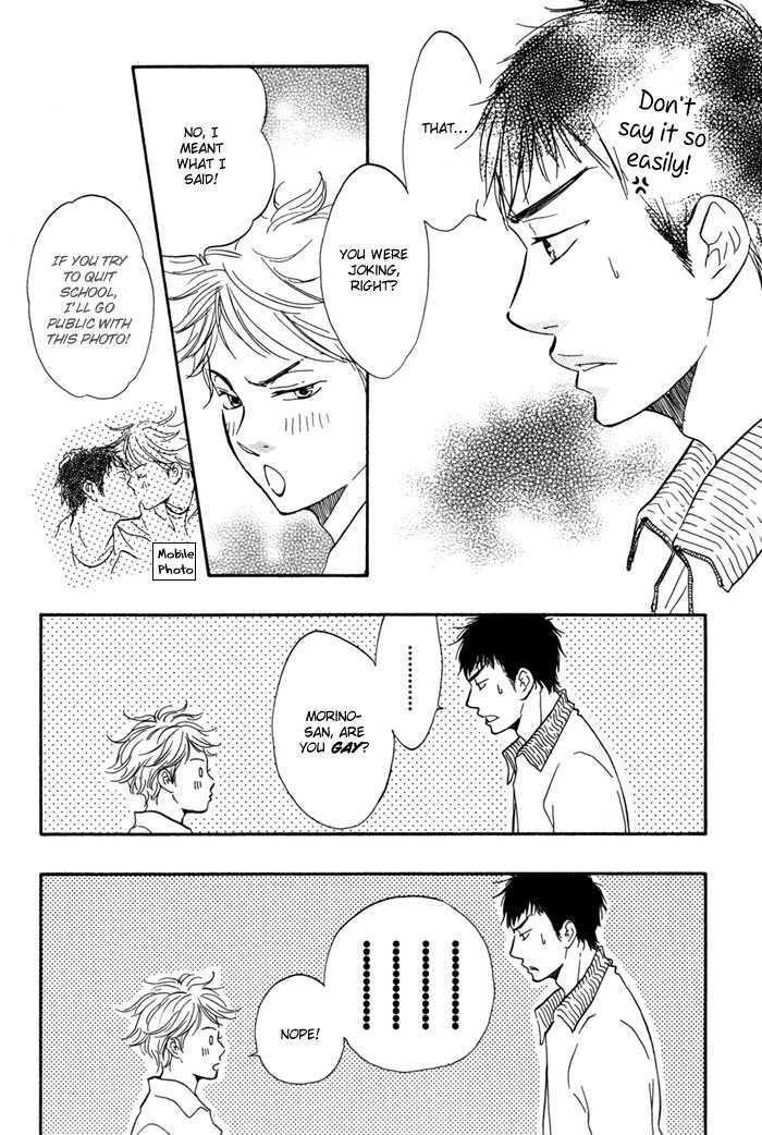 Chuchun ga Chun Chapter 2 page 10 - Chapter 2