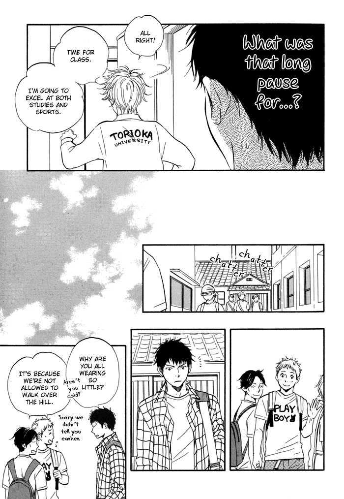 Chuchun ga Chun Chapter 2 page 11 - Chapter 2