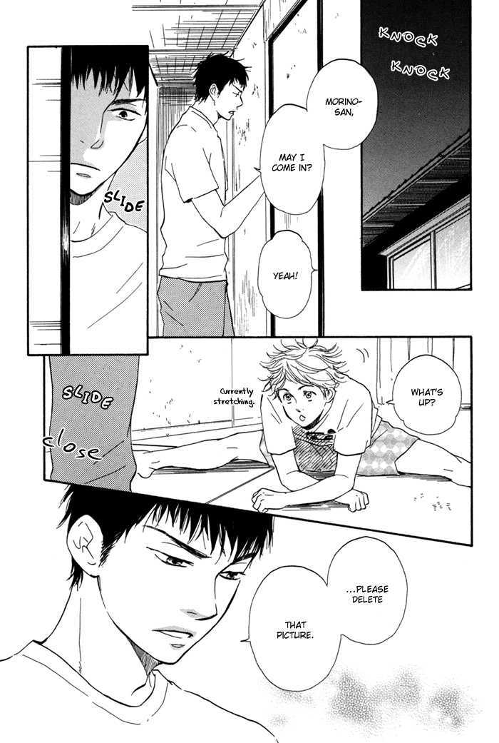 Chuchun ga Chun Chapter 2 page 22 - Chapter 2