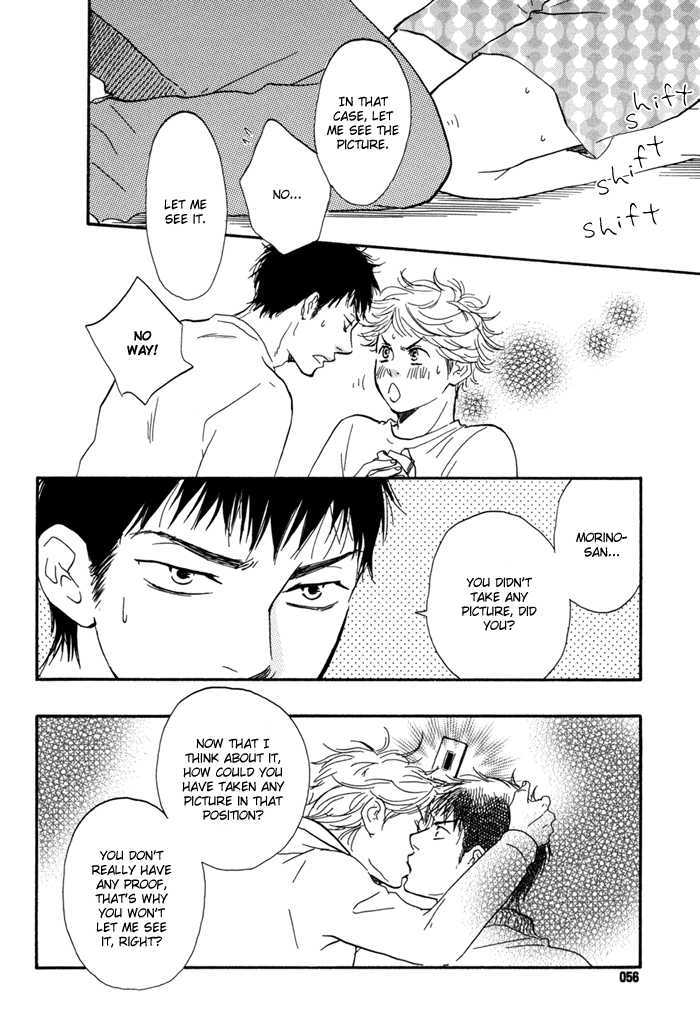 Chuchun ga Chun Chapter 2 page 24 - Chapter 2