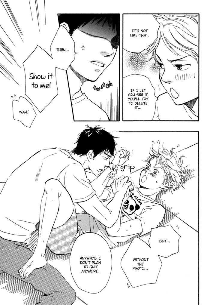 Chuchun ga Chun Chapter 2 page 25 - Chapter 2