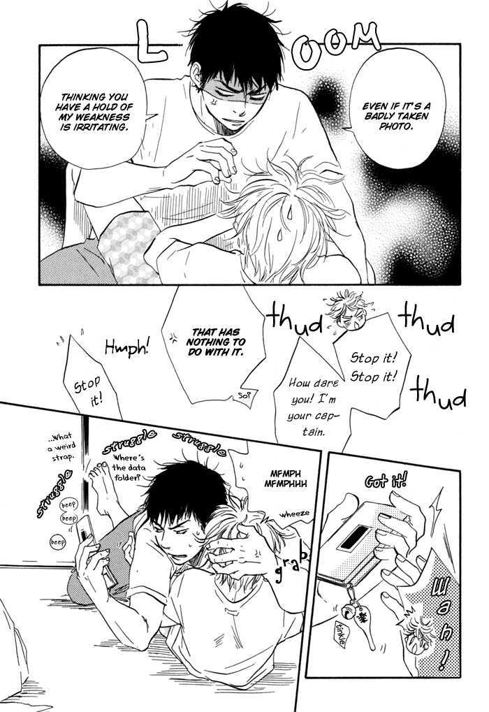 Chuchun ga Chun Chapter 2 page 27 - Chapter 2