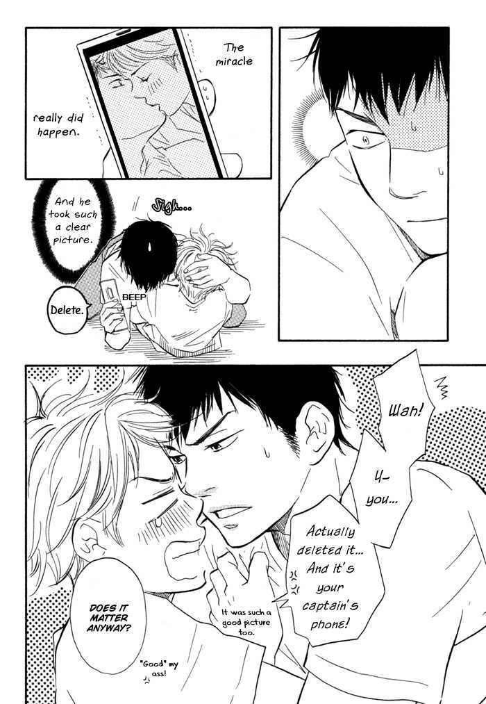 Chuchun ga Chun Chapter 2 page 28 - Chapter 2