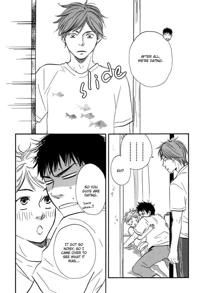 Chuchun ga Chun Chapter 2 page 29 - Chapter 2