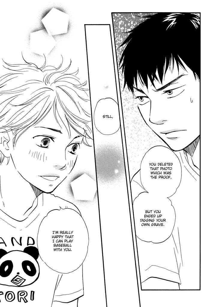 Chuchun ga Chun Chapter 2 page 31 - Chapter 2