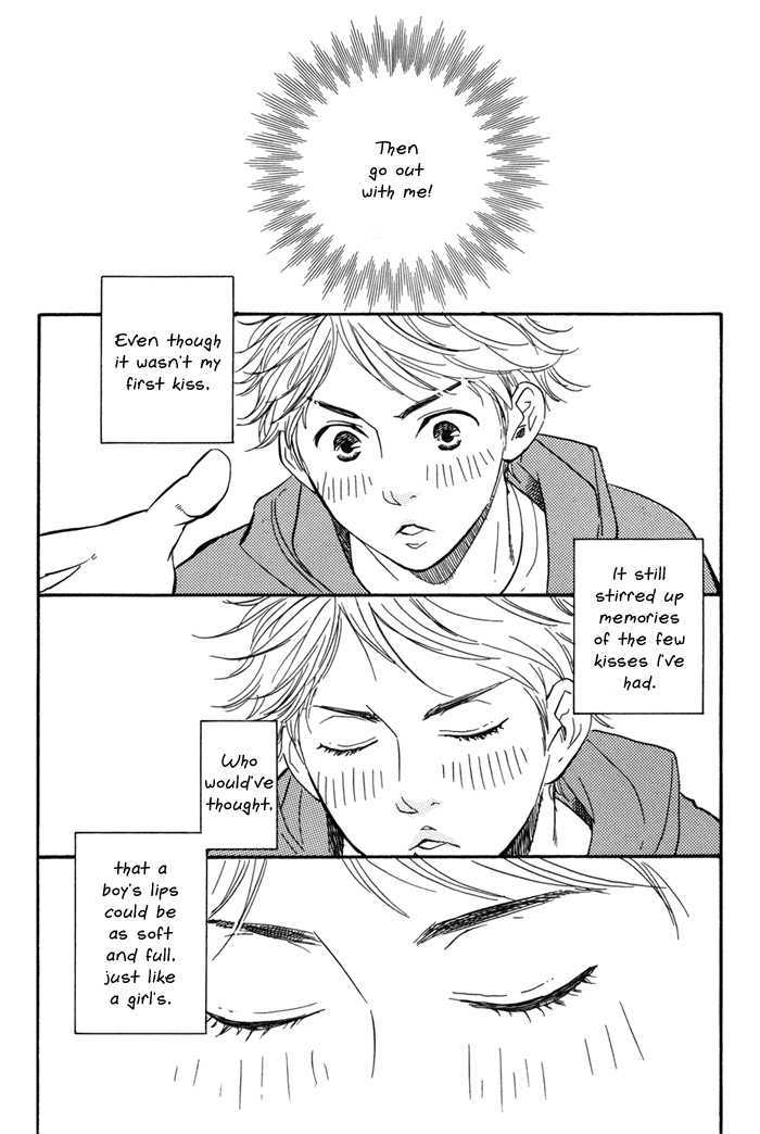 Chuchun ga Chun Chapter 2 page 4 - Chapter 2
