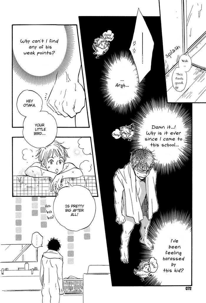 Chuchun ga Chun Chapter 3 page 10 - Chapter 3