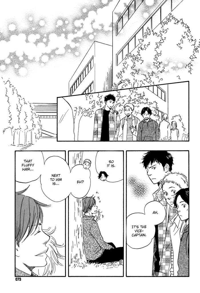 Chuchun ga Chun Chapter 3 page 11 - Chapter 3