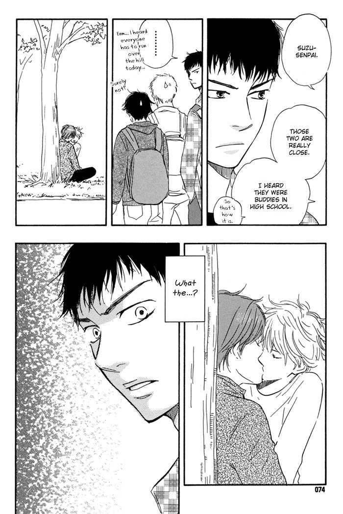 Chuchun ga Chun Chapter 3 page 12 - Chapter 3