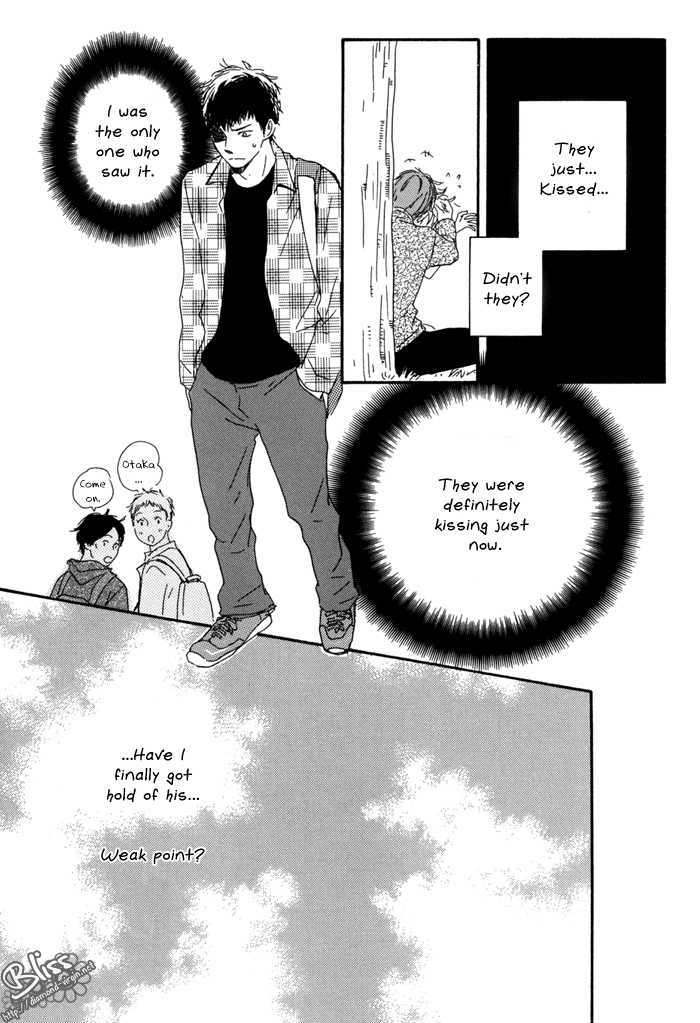 Chuchun ga Chun Chapter 3 page 13 - Chapter 3
