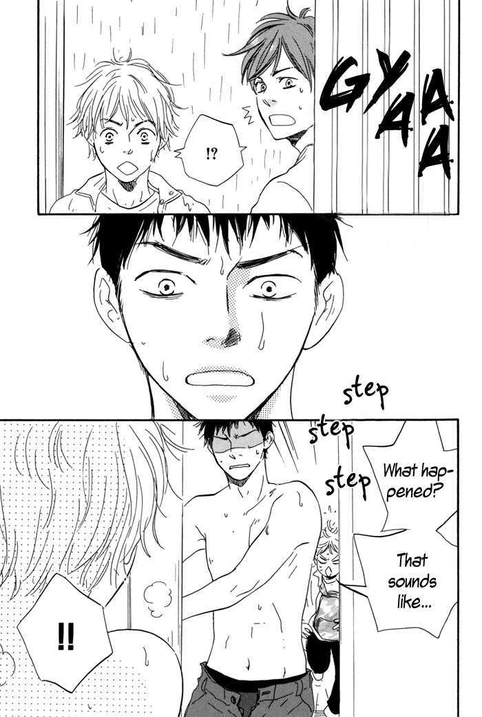 Chuchun ga Chun Chapter 3 page 17 - Chapter 3
