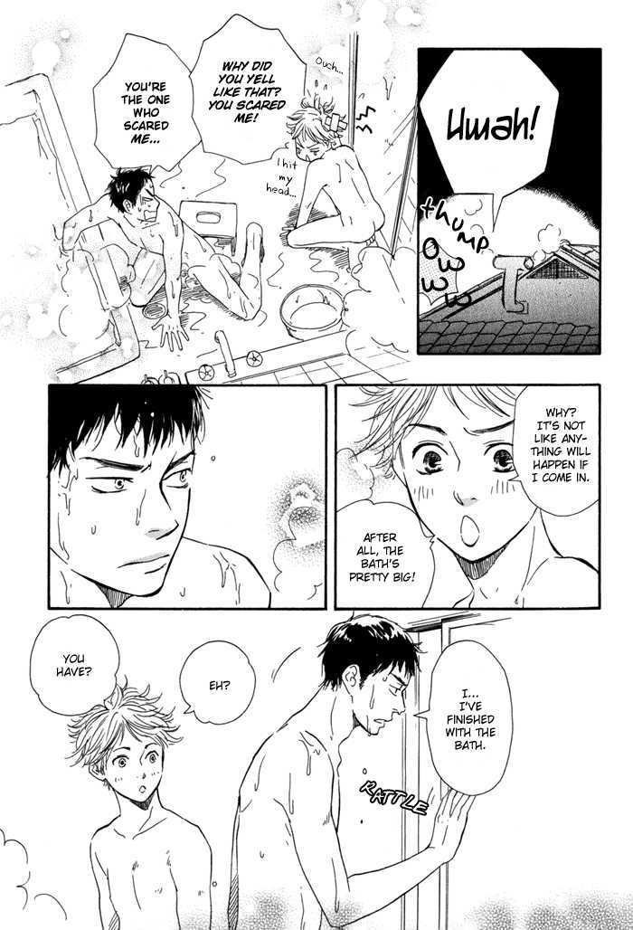Chuchun ga Chun Chapter 3 page 9 - Chapter 3