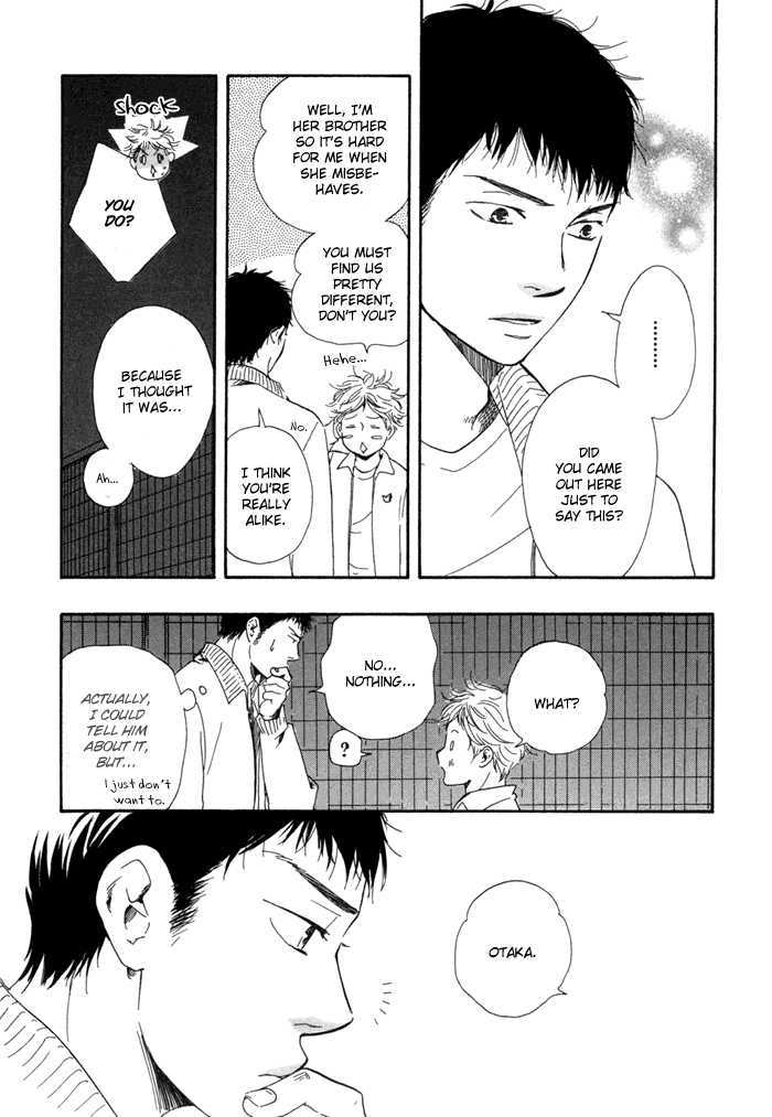 Chuchun ga Chun Chapter 4 page 10 - Chapter 4