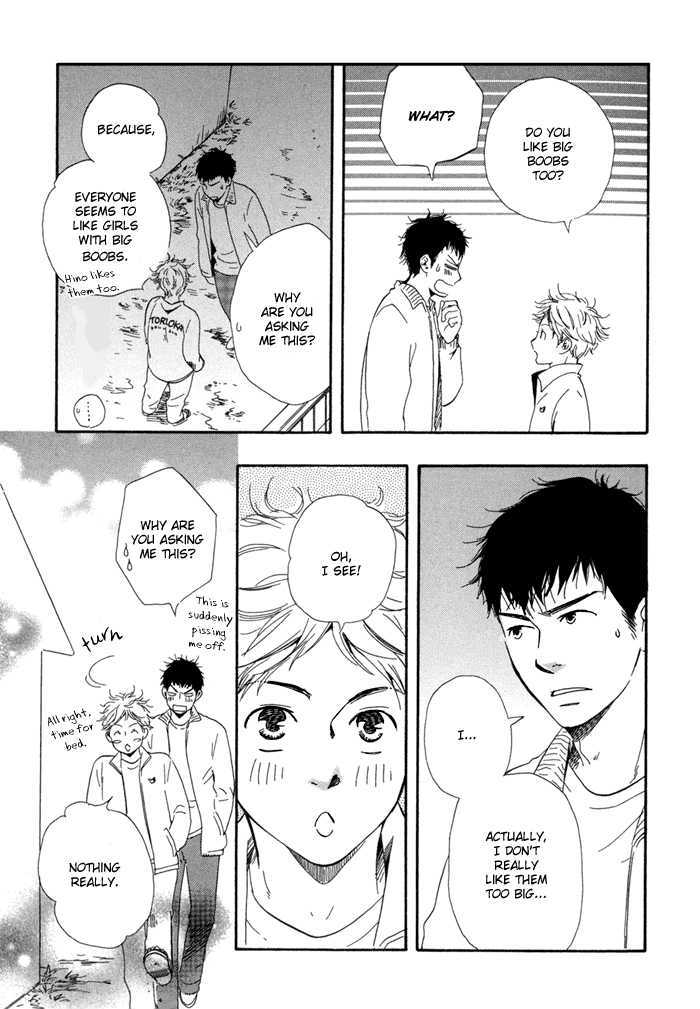 Chuchun ga Chun Chapter 4 page 11 - Chapter 4